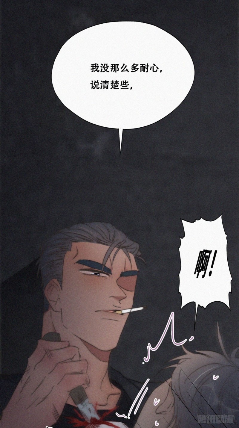 逆袭之好孕人生韩漫全集-第72话 坐实亲子关系无删减无遮挡章节图片 