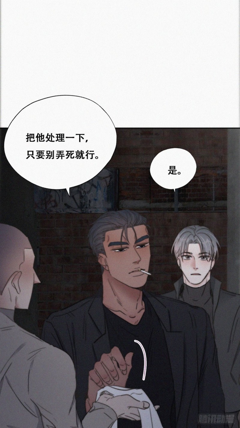 逆袭之好孕人生韩漫全集-第72话 坐实亲子关系无删减无遮挡章节图片 