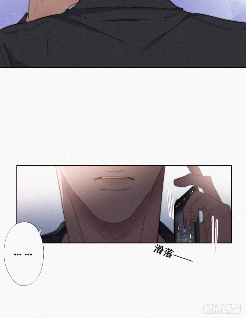 逆袭之好孕人生韩漫全集-第72话 坐实亲子关系无删减无遮挡章节图片 