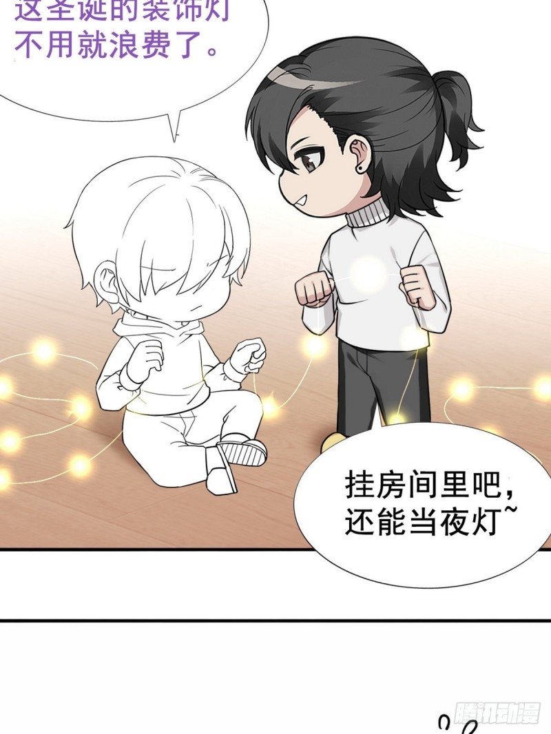 逆袭之好孕人生韩漫全集-第72话 坐实亲子关系无删减无遮挡章节图片 