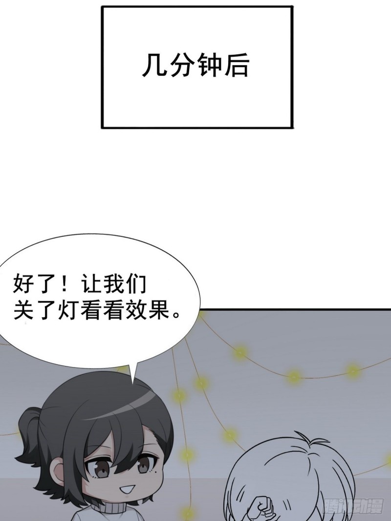 逆袭之好孕人生韩漫全集-第72话 坐实亲子关系无删减无遮挡章节图片 