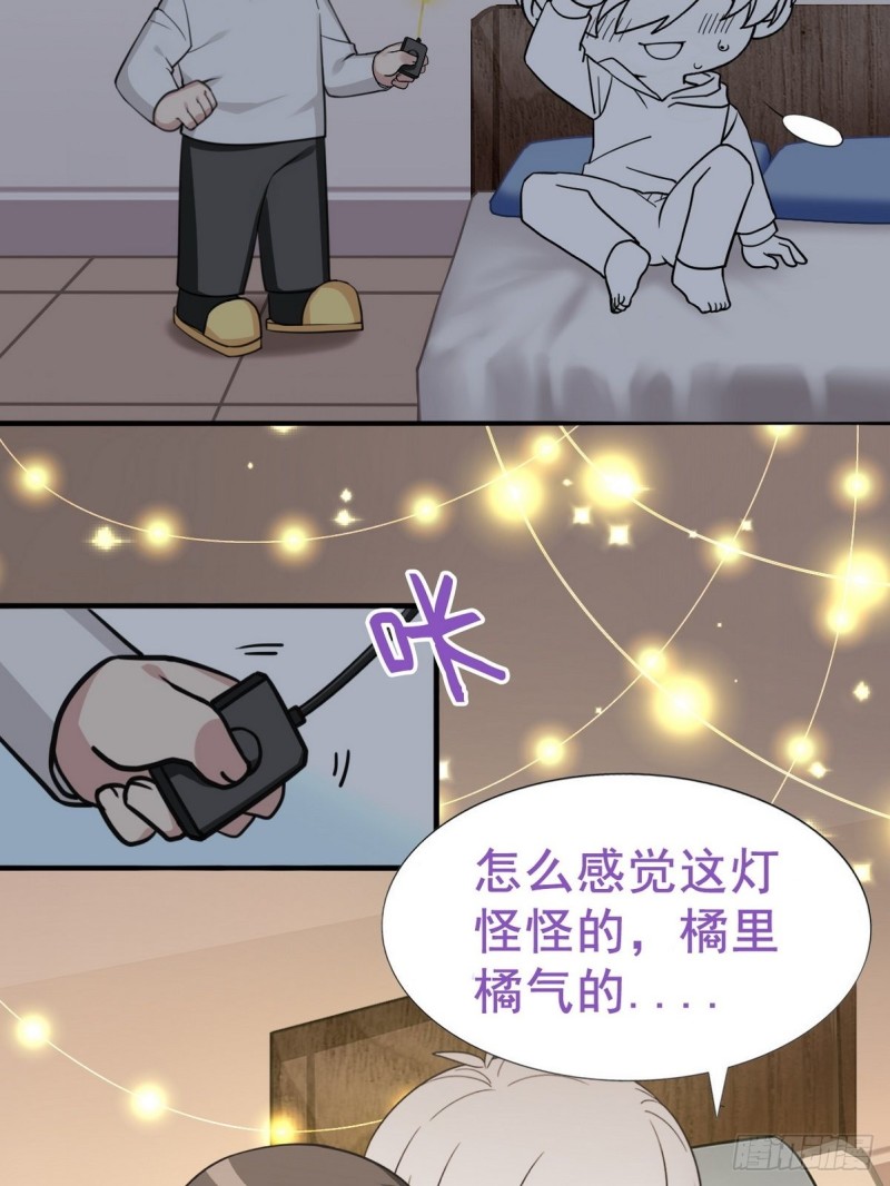 逆袭之好孕人生韩漫全集-第72话 坐实亲子关系无删减无遮挡章节图片 