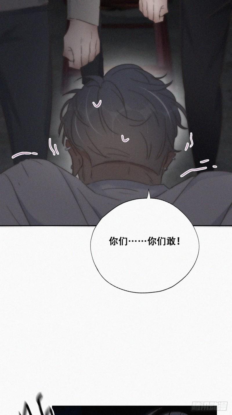 逆袭之好孕人生韩漫全集-第72话 坐实亲子关系无删减无遮挡章节图片 