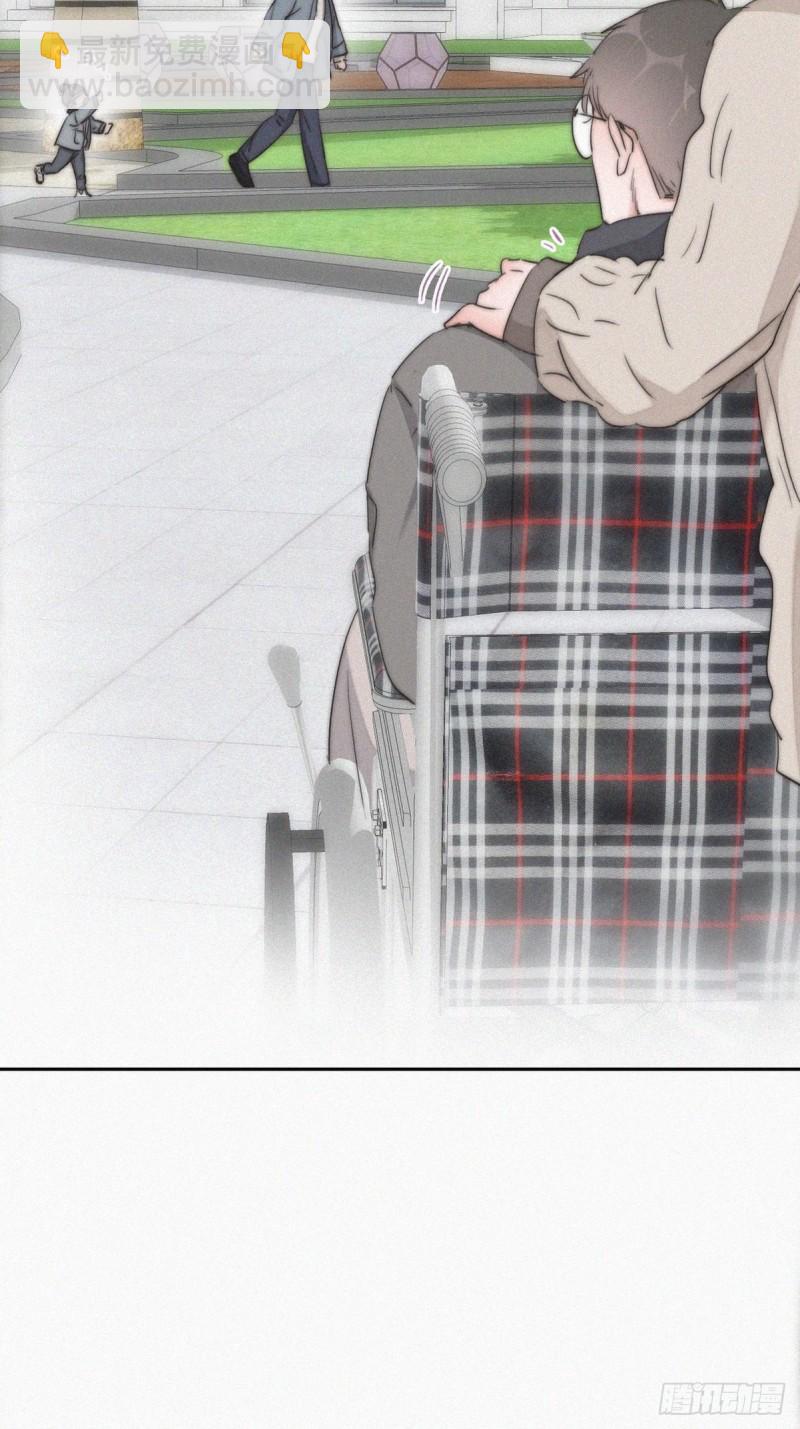 逆袭之好孕人生韩漫全集-第79话 窝窝“助攻”无删减无遮挡章节图片 