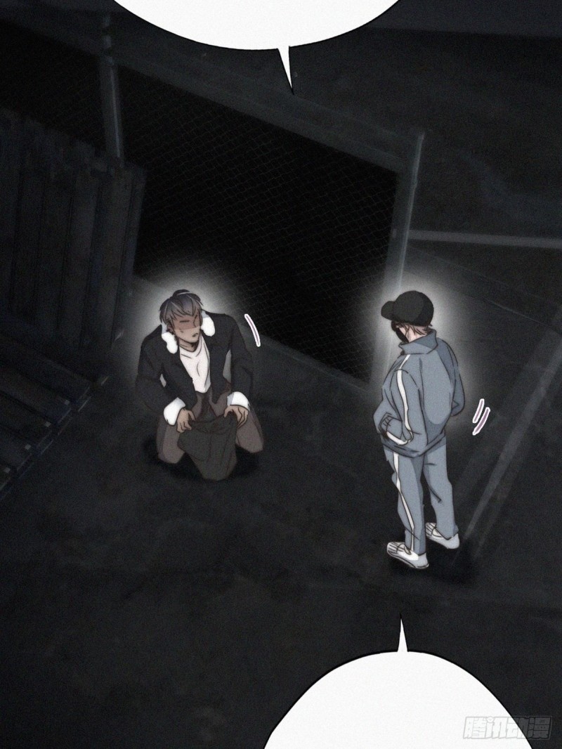 逆袭之好孕人生韩漫全集-第80话 绿箭再作妖无删减无遮挡章节图片 