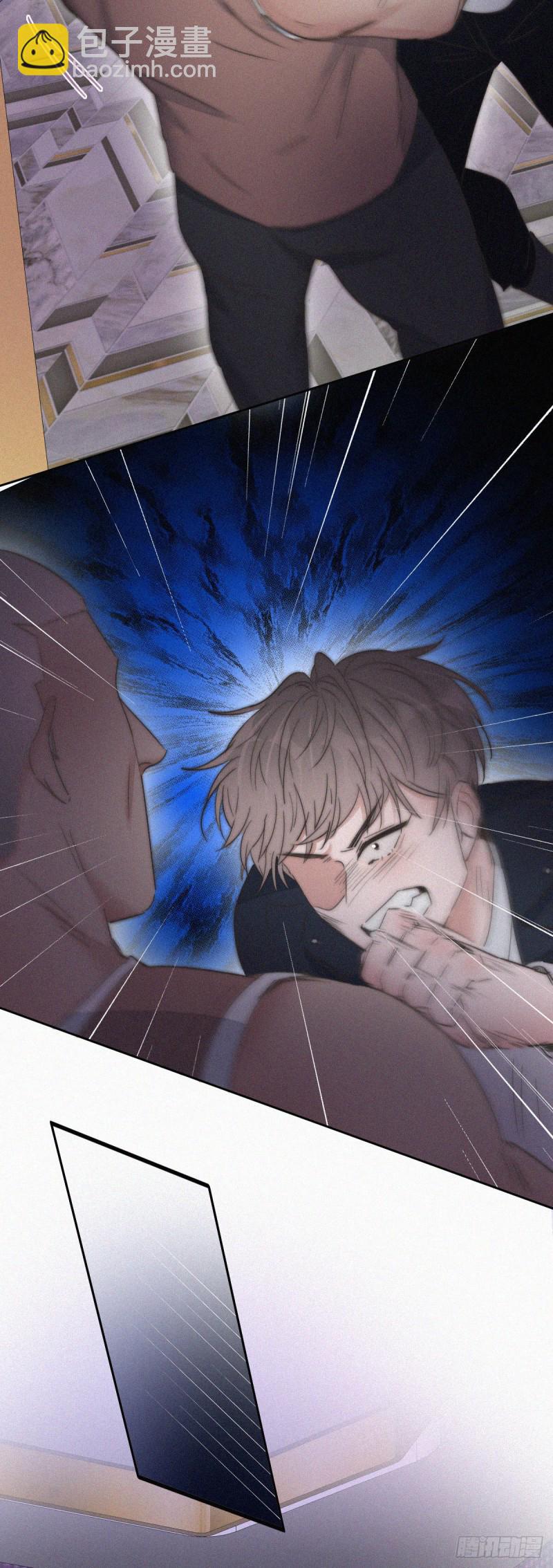 逆袭之好孕人生韩漫全集-第82话 好戏开始无删减无遮挡章节图片 