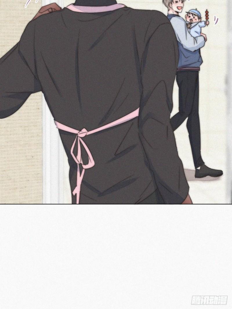 逆袭之好孕人生韩漫全集-第87话 黑炭求亲亲无删减无遮挡章节图片 