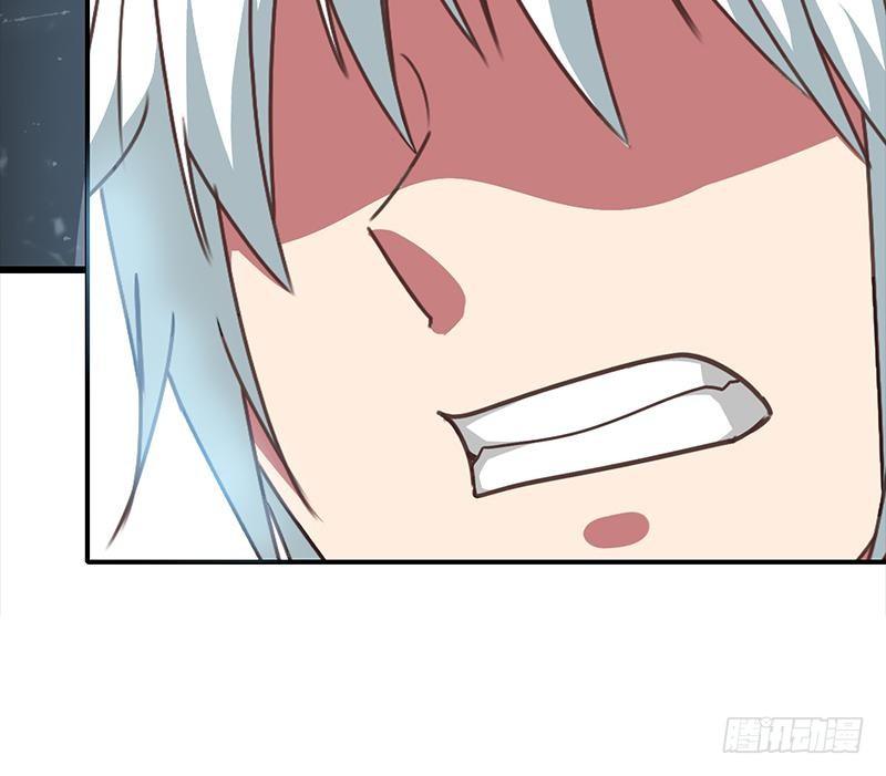 逆战超能白狼韩漫全集-第11话 被欺凌的白狼无删减无遮挡章节图片 