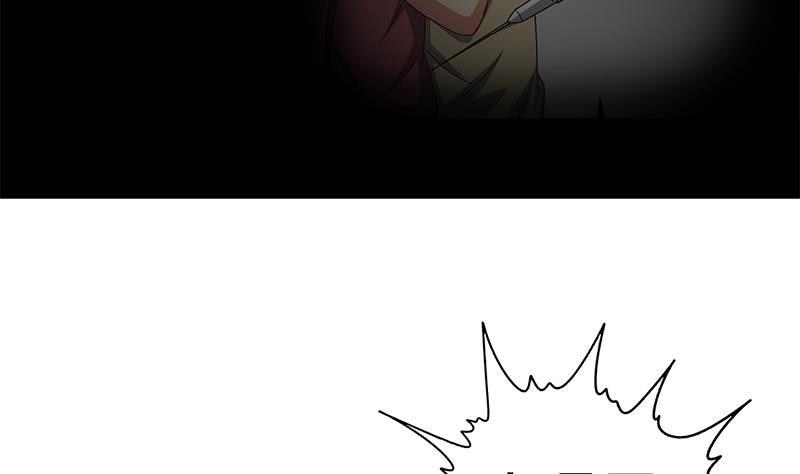 逆战超能白狼韩漫全集-第100话 蝎子出场无删减无遮挡章节图片 