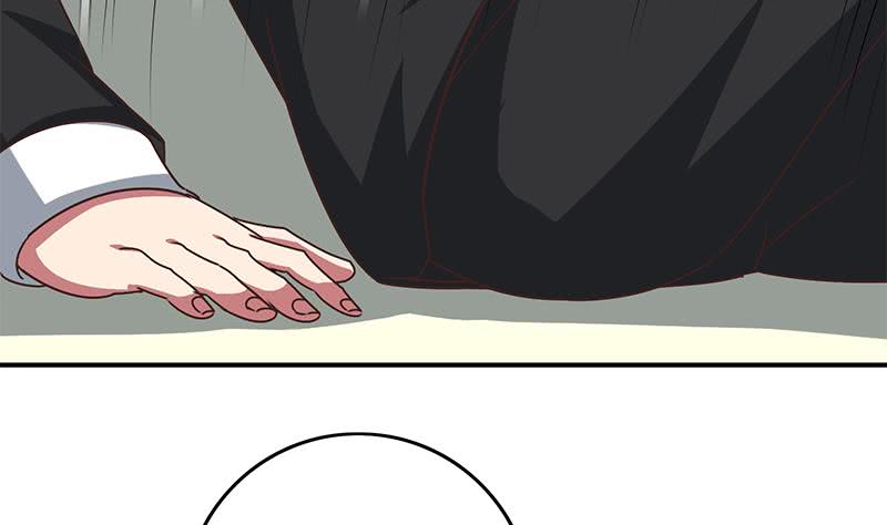 逆战超能白狼韩漫全集-第100话 蝎子出场无删减无遮挡章节图片 
