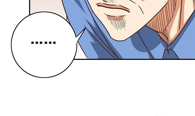 逆战超能白狼韩漫全集-第101话 十一组的人没有死无删减无遮挡章节图片 