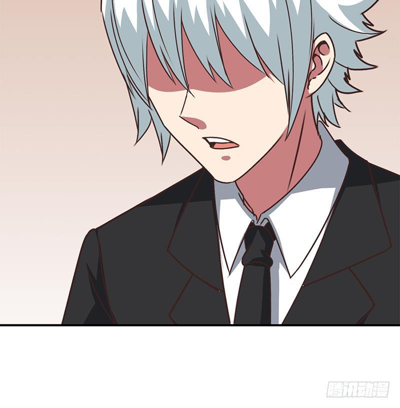逆战超能白狼韩漫全集-第101话 十一组的人没有死无删减无遮挡章节图片 