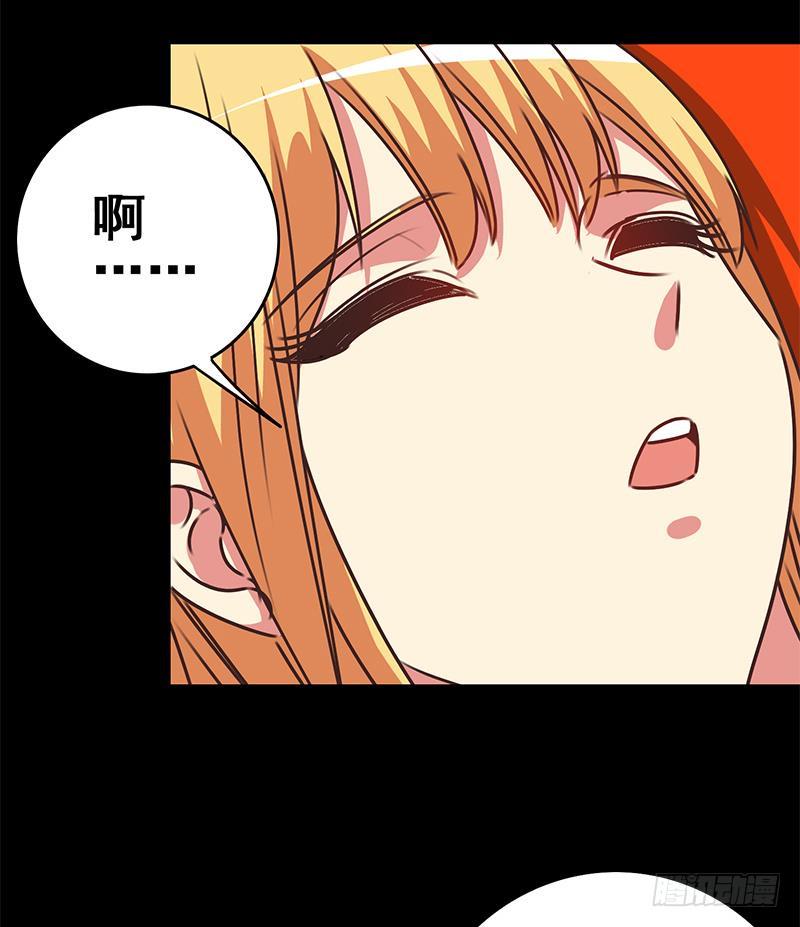 逆战超能白狼韩漫全集-第102话 伤痕累累无删减无遮挡章节图片 