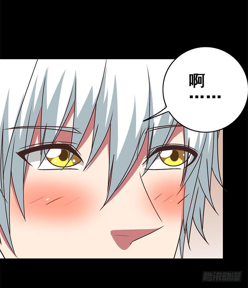 逆战超能白狼韩漫全集-第102话 伤痕累累无删减无遮挡章节图片 