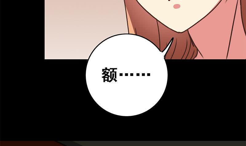 逆战超能白狼韩漫全集-第102话 伤痕累累无删减无遮挡章节图片 