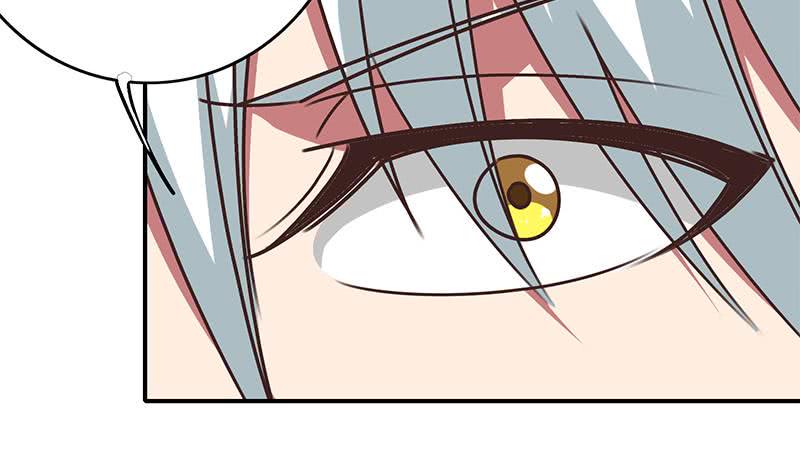逆战超能白狼韩漫全集-第105话 那一夜无删减无遮挡章节图片 