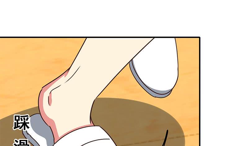 逆战超能白狼韩漫全集-第105话 那一夜无删减无遮挡章节图片 
