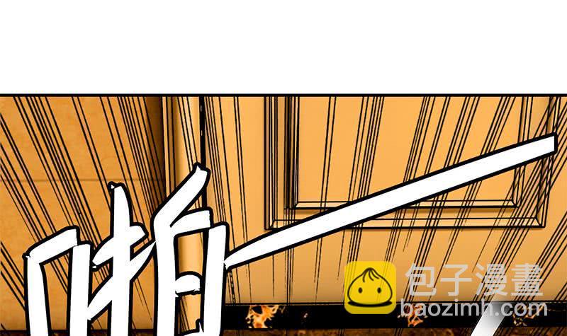 逆战超能白狼韩漫全集-第105话 那一夜无删减无遮挡章节图片 