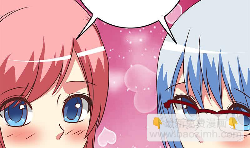 逆战超能白狼韩漫全集-第105话 那一夜无删减无遮挡章节图片 