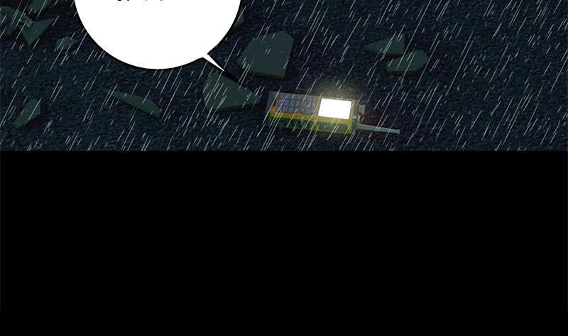 逆战超能白狼韩漫全集-第109话 可敬的对手无删减无遮挡章节图片 