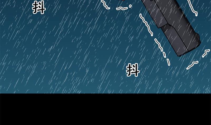 逆战超能白狼韩漫全集-第109话 可敬的对手无删减无遮挡章节图片 