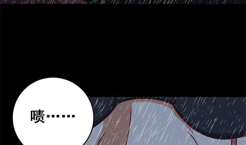 逆战超能白狼韩漫全集-第109话 可敬的对手无删减无遮挡章节图片 
