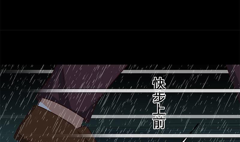 逆战超能白狼韩漫全集-第109话 可敬的对手无删减无遮挡章节图片 