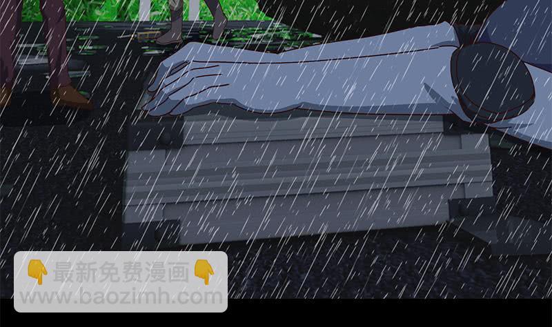 逆战超能白狼韩漫全集-第109话 可敬的对手无删减无遮挡章节图片 