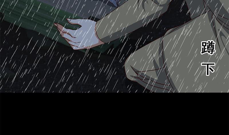 逆战超能白狼韩漫全集-第109话 可敬的对手无删减无遮挡章节图片 
