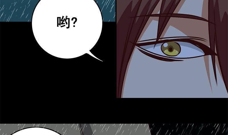 逆战超能白狼韩漫全集-第109话 可敬的对手无删减无遮挡章节图片 