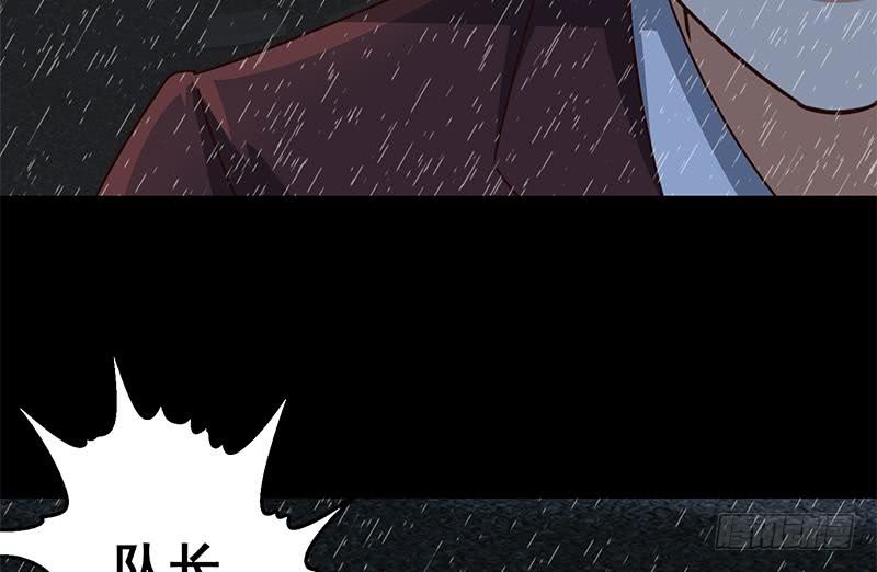 逆战超能白狼韩漫全集-第109话 可敬的对手无删减无遮挡章节图片 