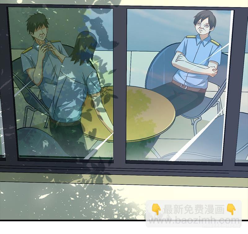逆战超能白狼韩漫全集-第12话 切蛋蛋无删减无遮挡章节图片 