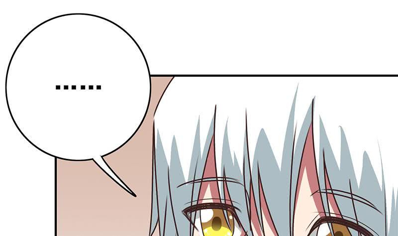 逆战超能白狼韩漫全集-第110话 还钱？无删减无遮挡章节图片 