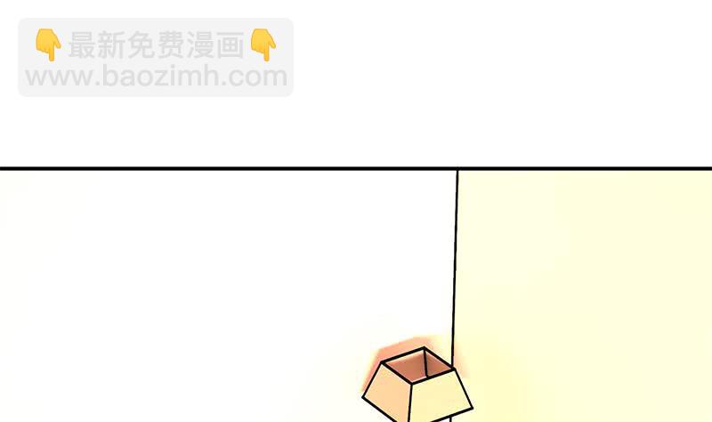 逆战超能白狼韩漫全集-第110话 还钱？无删减无遮挡章节图片 