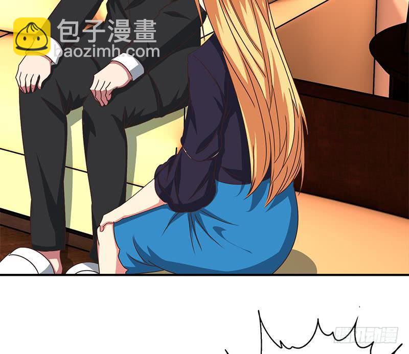 逆战超能白狼韩漫全集-第110话 还钱？无删减无遮挡章节图片 