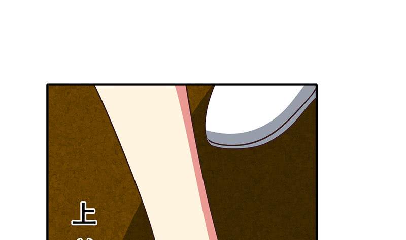 逆战超能白狼韩漫全集-第110话 还钱？无删减无遮挡章节图片 