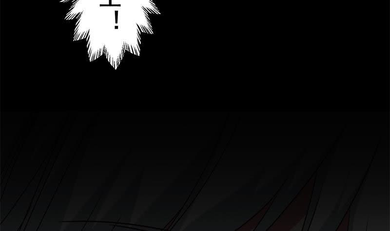 逆战超能白狼韩漫全集-第110话 还钱？无删减无遮挡章节图片 