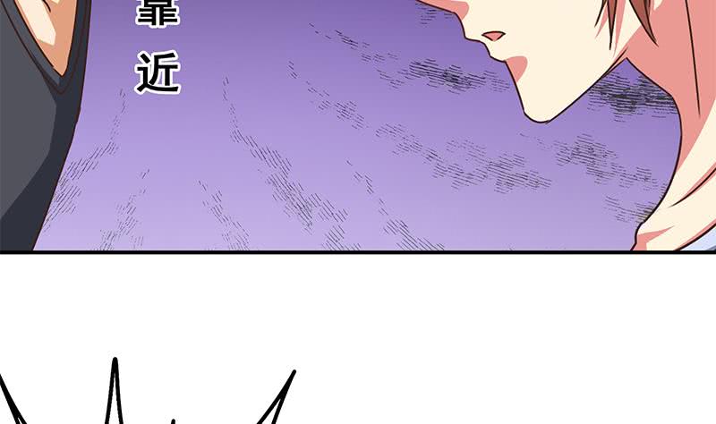 逆战超能白狼韩漫全集-第110话 还钱？无删减无遮挡章节图片 
