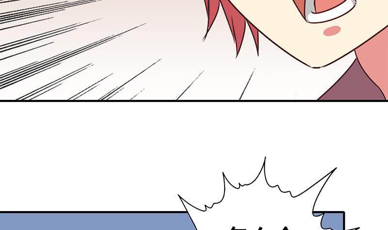 逆战超能白狼韩漫全集-第110话 还钱？无删减无遮挡章节图片 