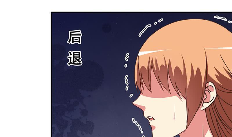 逆战超能白狼韩漫全集-第111话 安氏集团被抛售？无删减无遮挡章节图片 