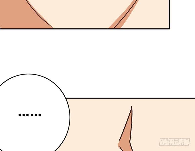 逆战超能白狼韩漫全集-第111话 安氏集团被抛售？无删减无遮挡章节图片 