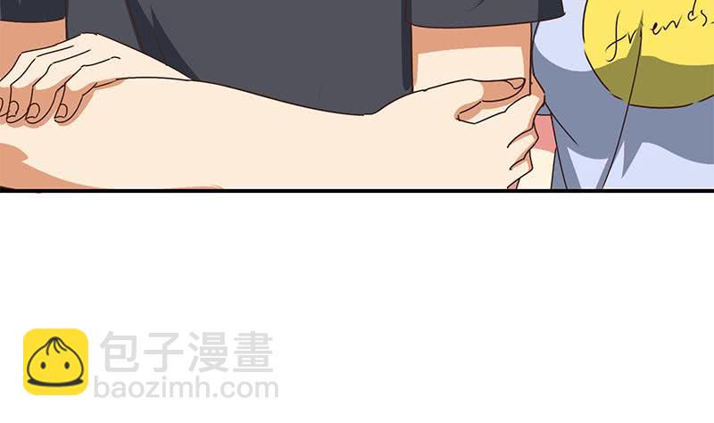 逆战超能白狼韩漫全集-第111话 安氏集团被抛售？无删减无遮挡章节图片 