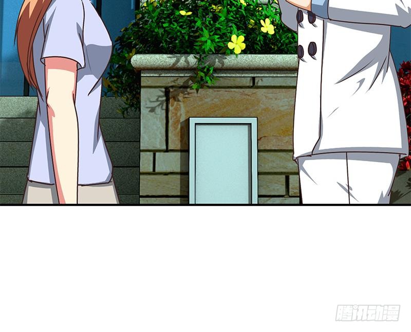逆战超能白狼韩漫全集-第113话 你想要我怎样无删减无遮挡章节图片 