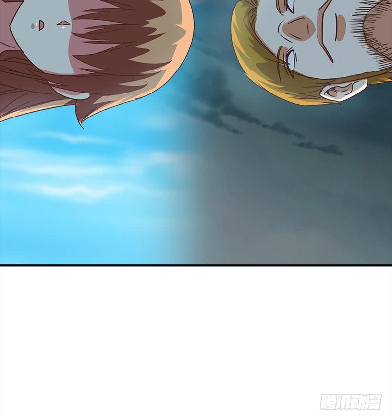 逆战超能白狼韩漫全集-第113话 你想要我怎样无删减无遮挡章节图片 