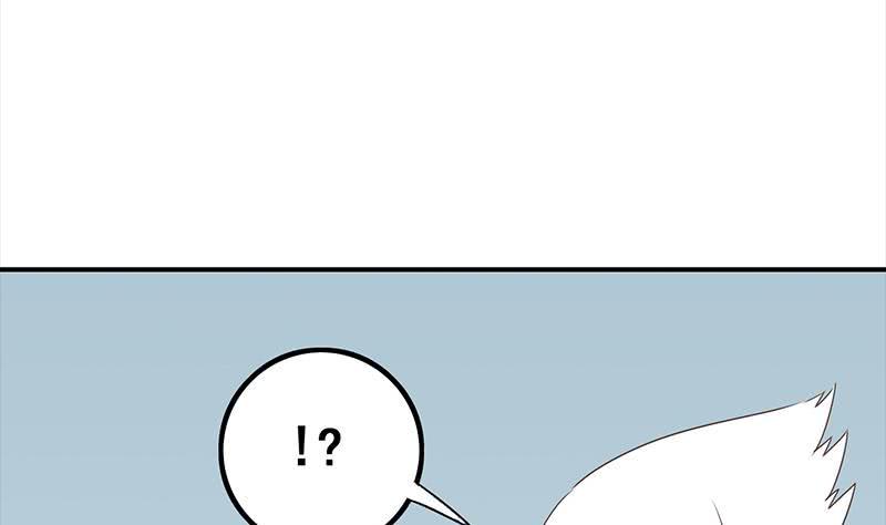 逆战超能白狼韩漫全集-第116话 这一次，让我帮你无删减无遮挡章节图片 