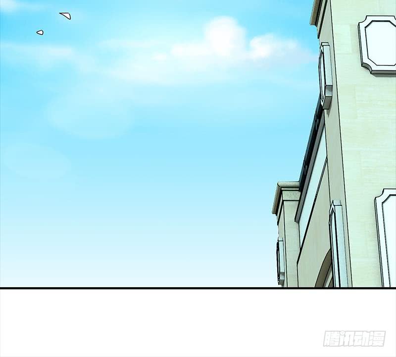 逆战超能白狼韩漫全集-第116话 这一次，让我帮你无删减无遮挡章节图片 