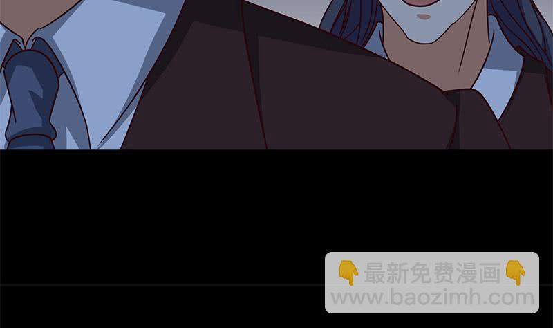 逆战超能白狼韩漫全集-第118话 砸场？无删减无遮挡章节图片 