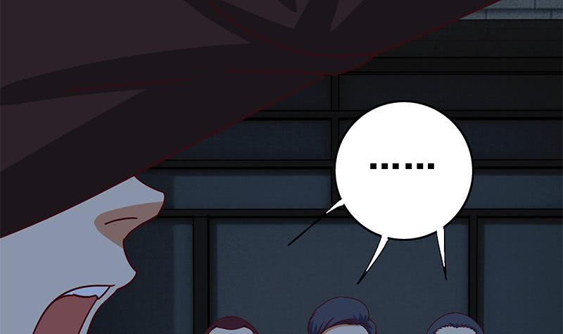逆战超能白狼韩漫全集-第118话 砸场？无删减无遮挡章节图片 