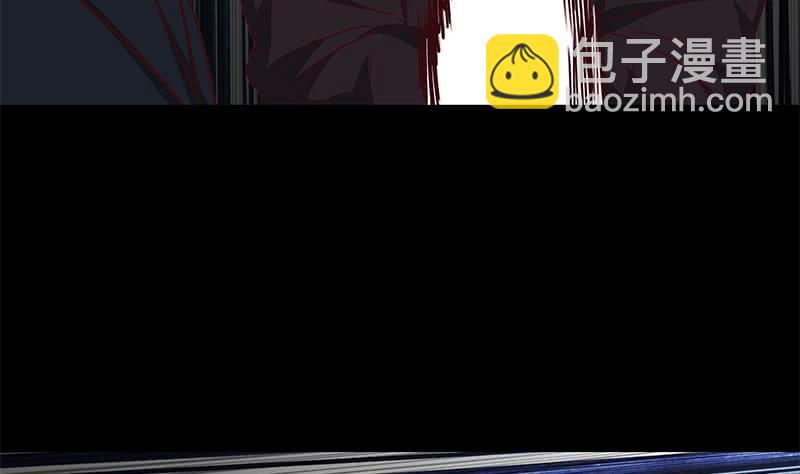 逆战超能白狼韩漫全集-第119话 你还是来了~无删减无遮挡章节图片 