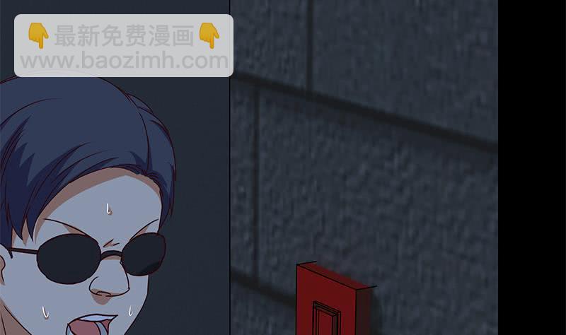 逆战超能白狼韩漫全集-第119话 你还是来了~无删减无遮挡章节图片 